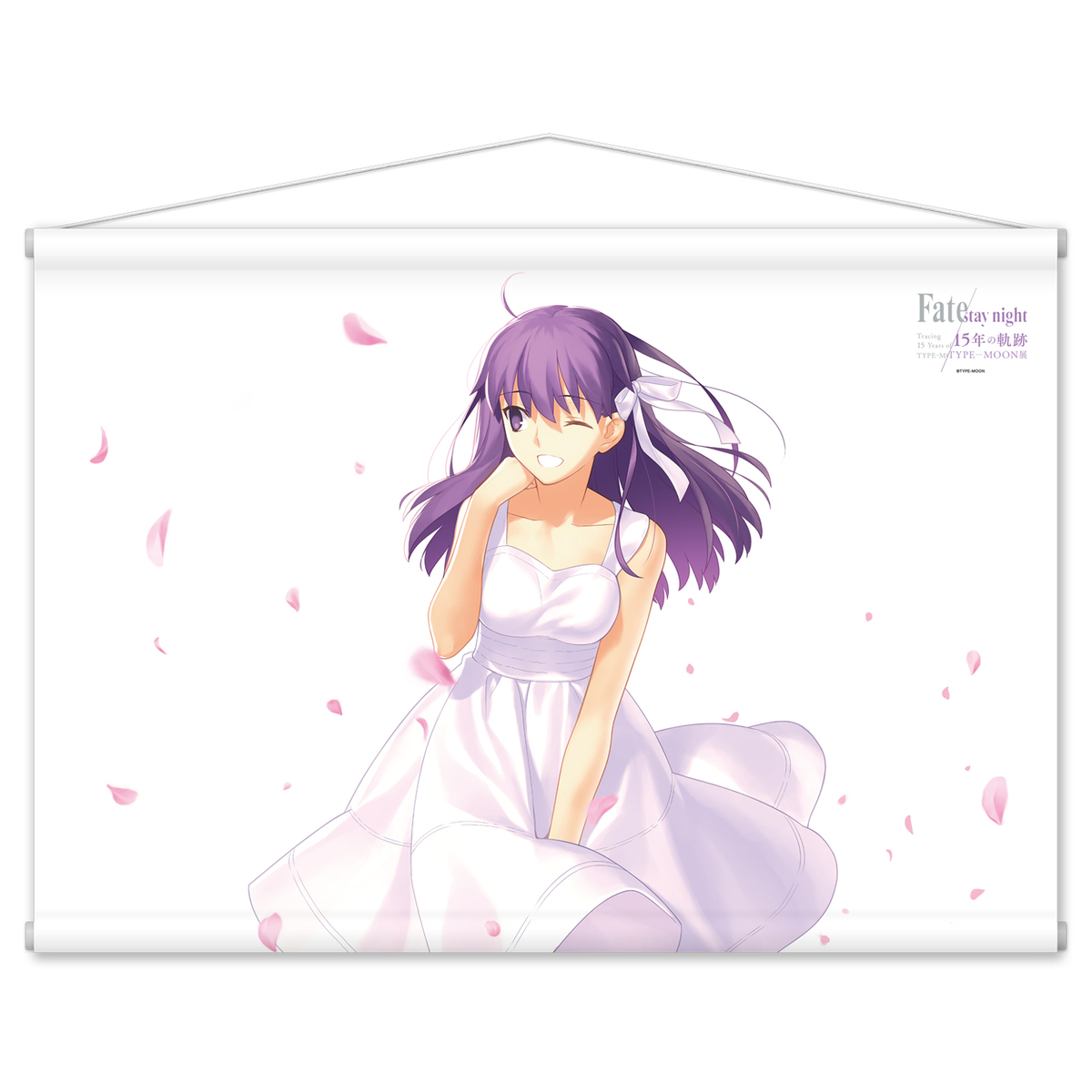 Goods | TYPE-MOON展 Fate/stay night -15年の軌跡- Presented by Fate 15th  Celebration Project