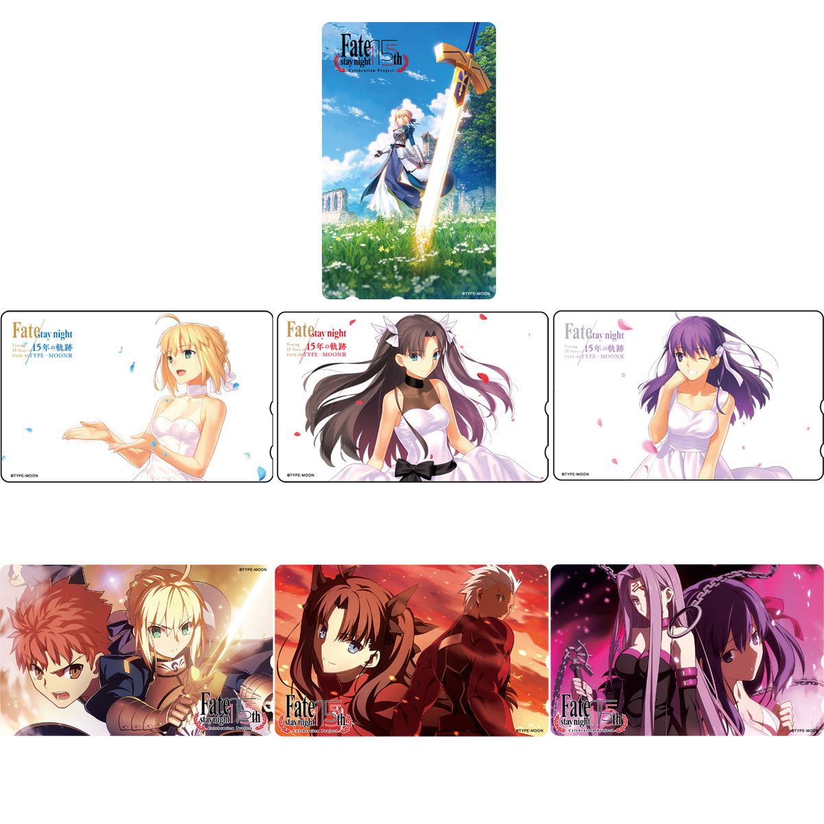 Goods | TYPE-MOON展 Fate/stay night -15年の軌跡- Presented by Fate 