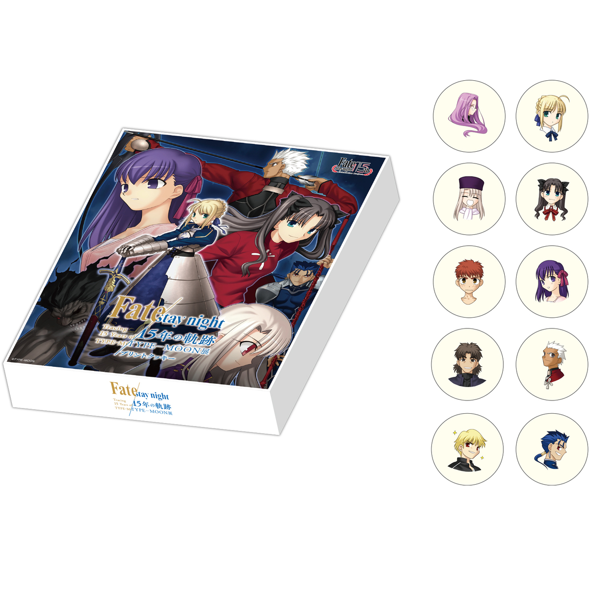 Goods | TYPE-MOON展 Fate/stay night -15年の軌跡- Presented by Fate 